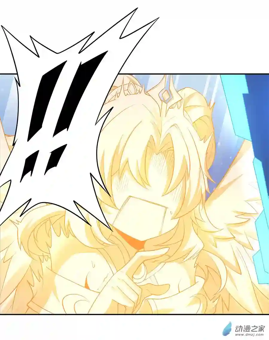 我的女徒弟们都是未来诸天大佬第00话 诸天最强神祇