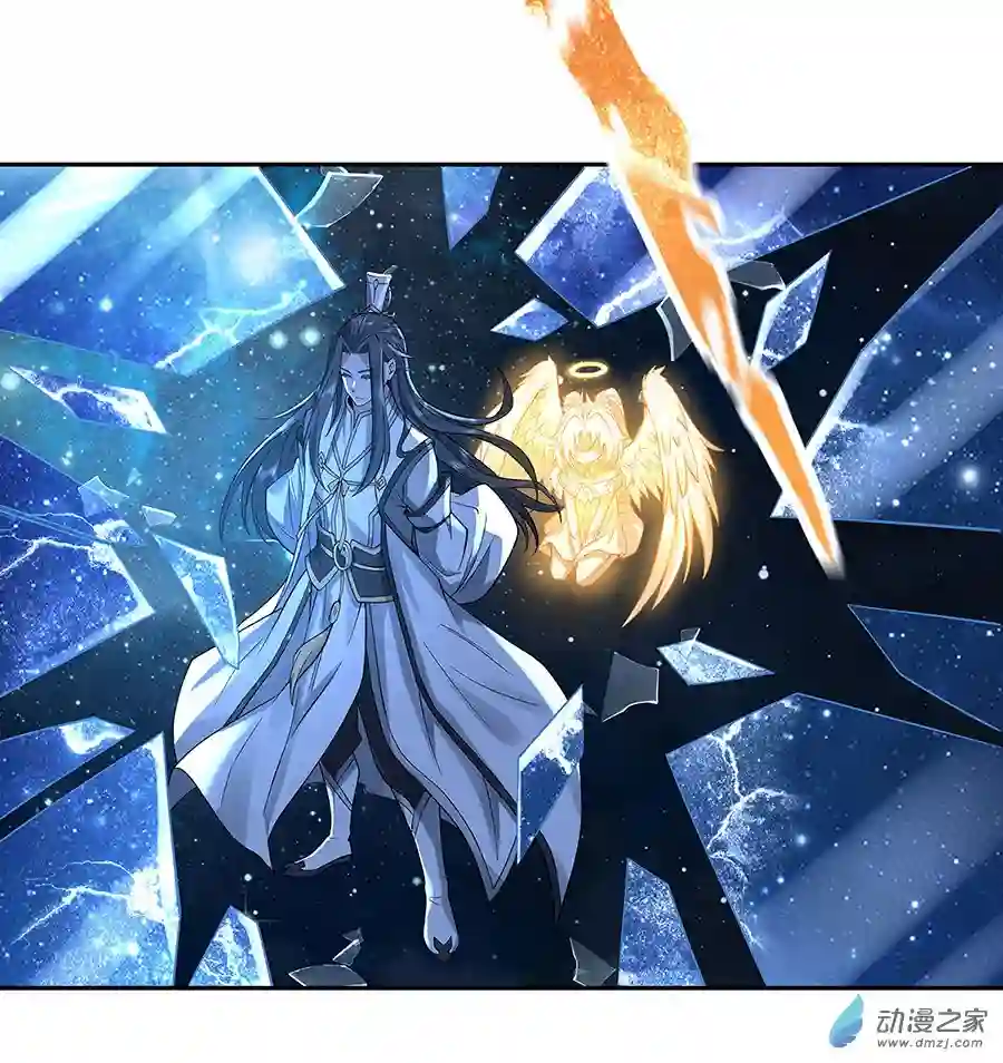 我的女徒弟们都是未来诸天大佬第00话 诸天最强神祇