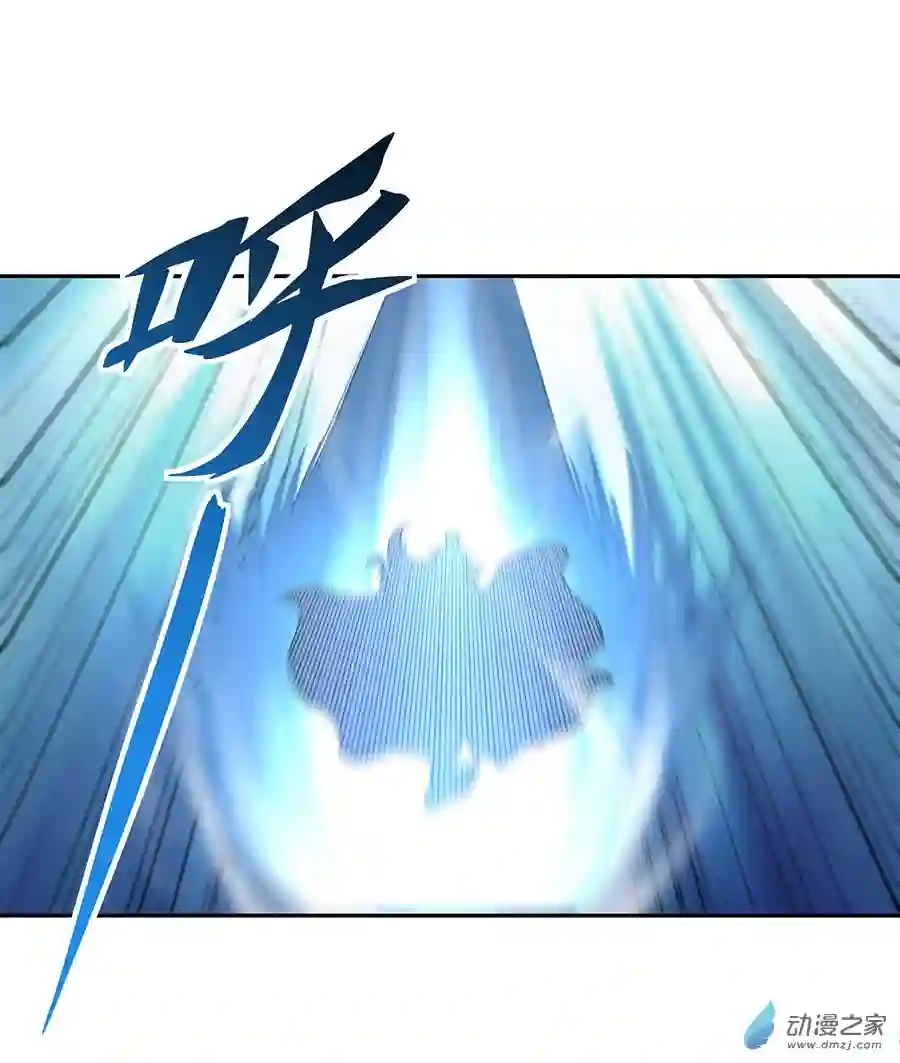 我的女徒弟们都是未来诸天大佬第01话 徒儿我来了