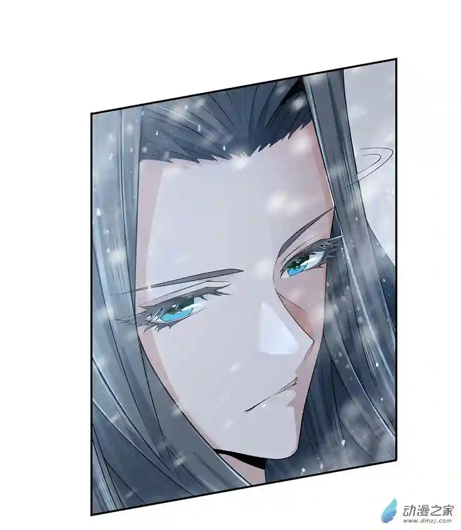 我的女徒弟们都是未来诸天大佬第02话 拐个人皇当徒弟