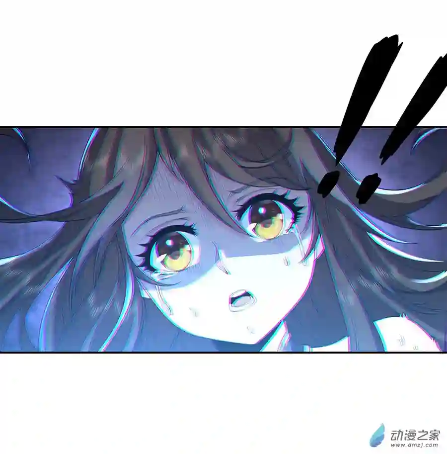 我的女徒弟们都是未来诸天大佬第03话 姑娘你走光了