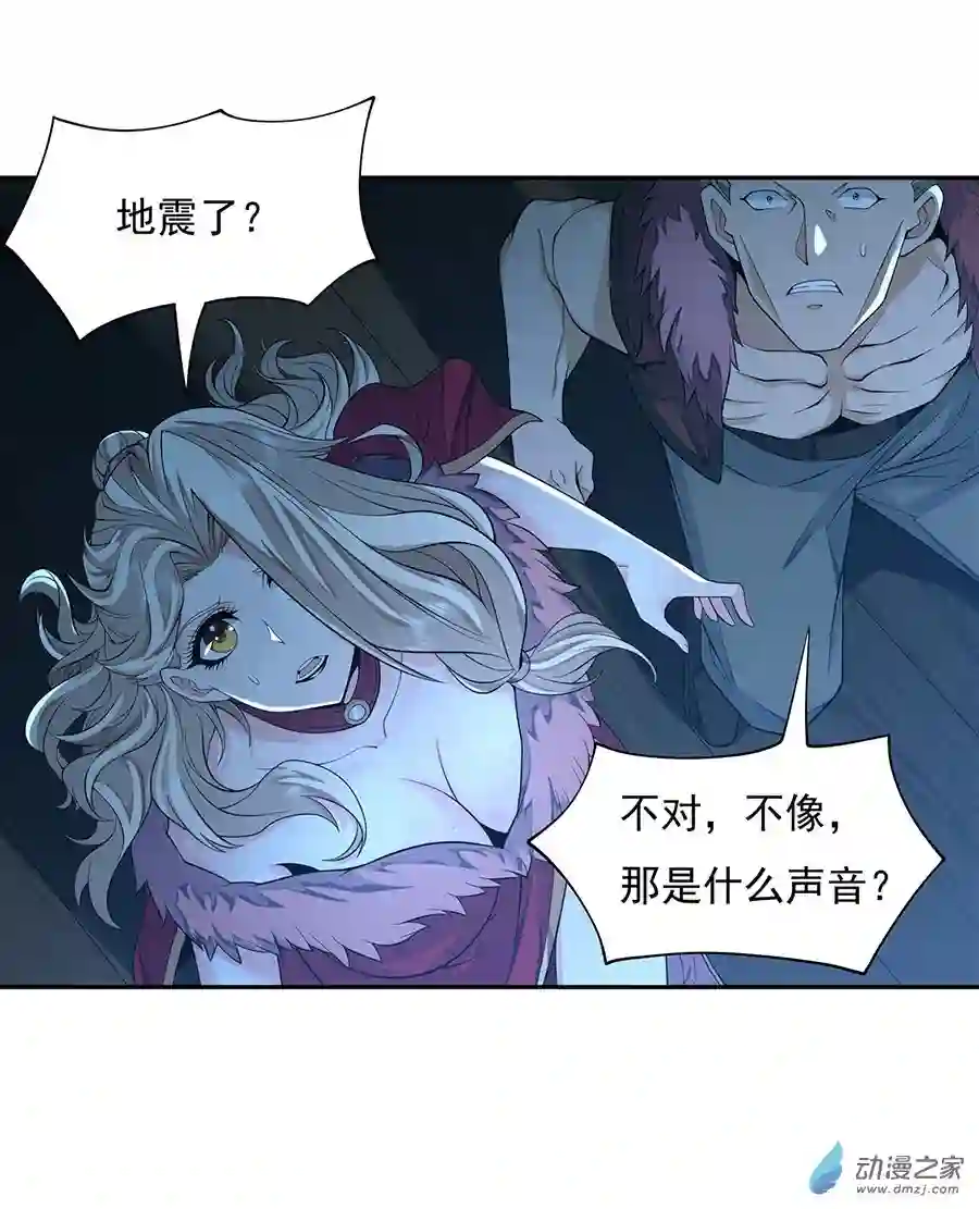 我的女徒弟们都是未来诸天大佬第05话 妖孽给我爬