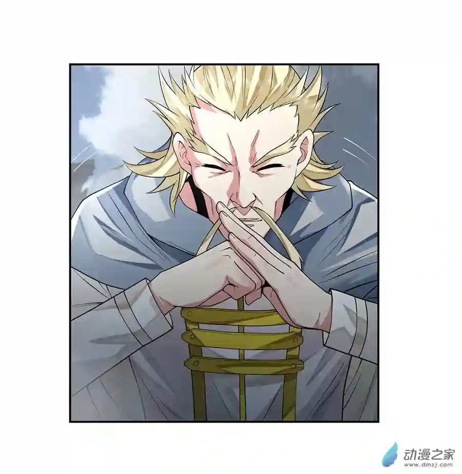 我的女徒弟们都是未来诸天大佬第06话 卖徒弟的好师父