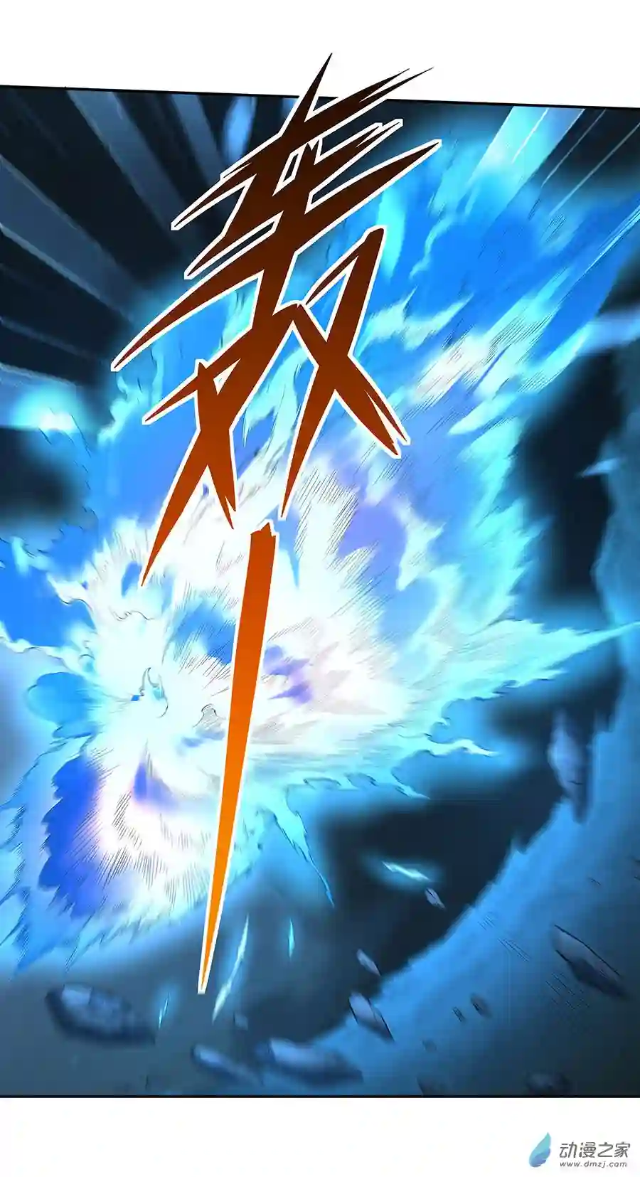 我的女徒弟们都是未来诸天大佬第07话 该您出手了