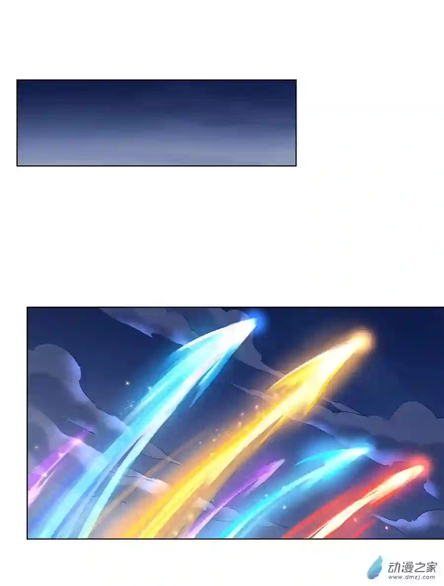 我的女徒弟们都是未来诸天大佬第07话 该您出手了