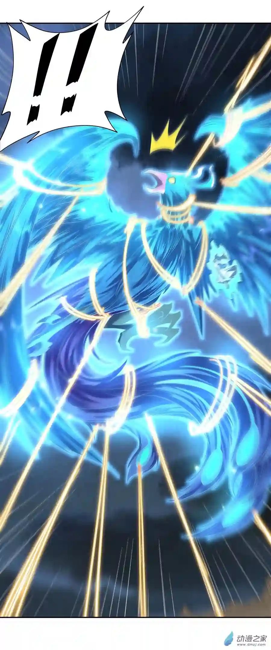 我的女徒弟们都是未来诸天大佬第08话 第二重试炼