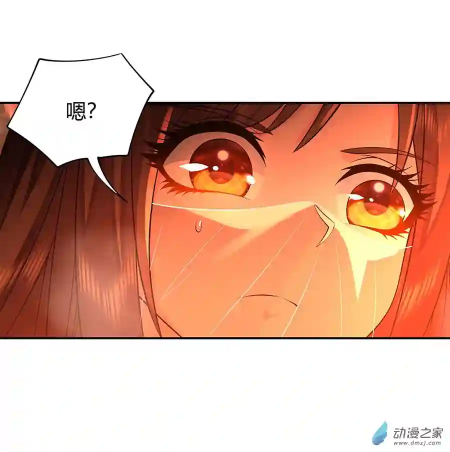 我的女徒弟们都是未来诸天大佬第08话 第二重试炼