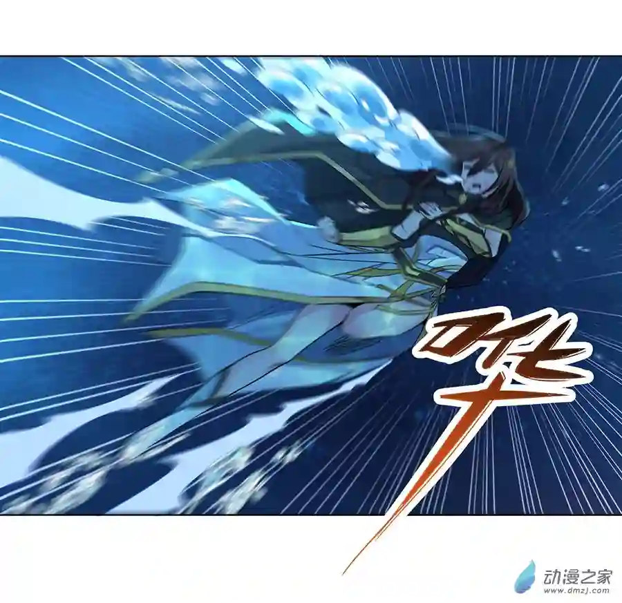 我的女徒弟们都是未来诸天大佬第09话 虚实幻象