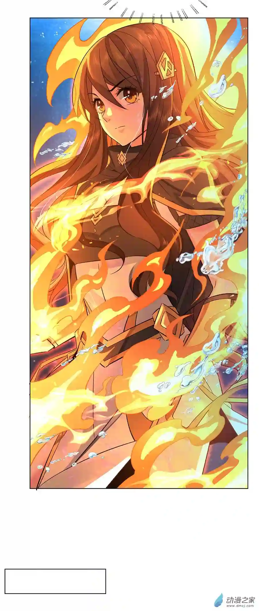 我的女徒弟们都是未来诸天大佬第09话 虚实幻象