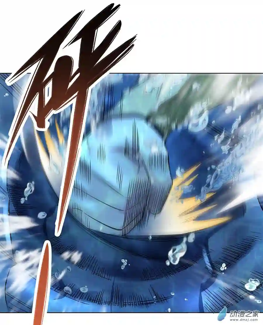 我的女徒弟们都是未来诸天大佬第09话 虚实幻象