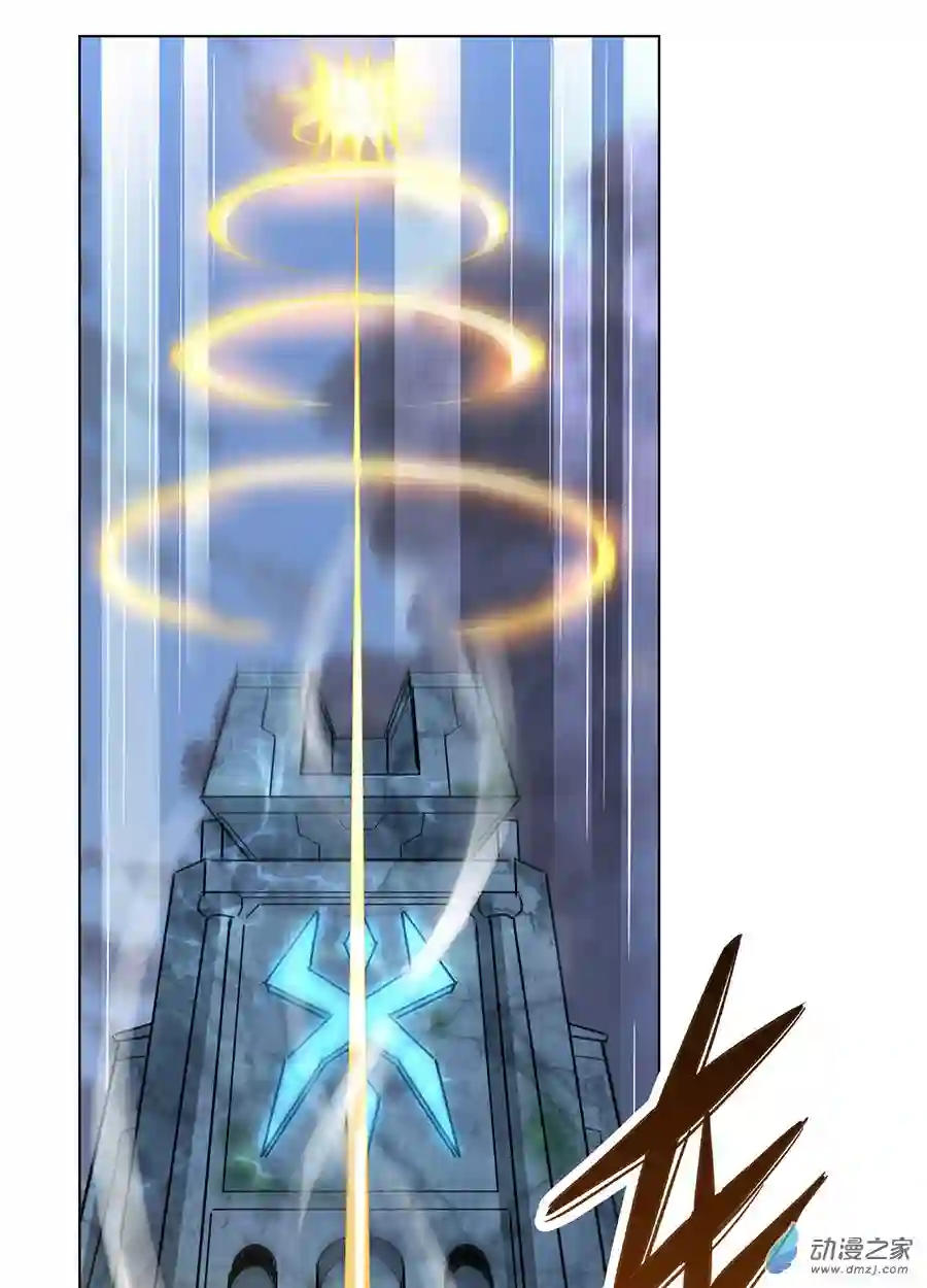 我的女徒弟们都是未来诸天大佬第10话 水下遗迹