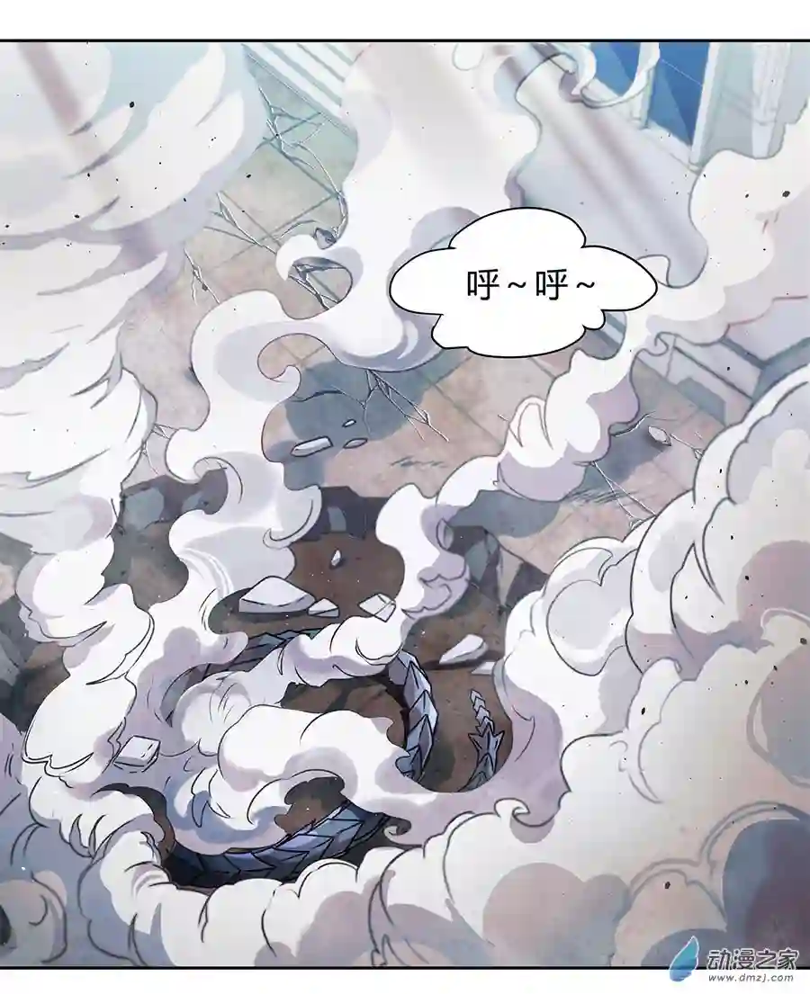 我的女徒弟们都是未来诸天大佬第10话 水下遗迹