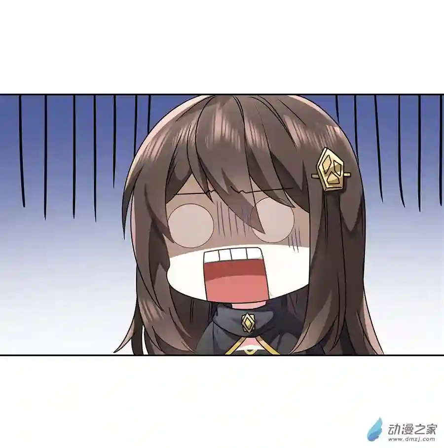 我的女徒弟们都是未来诸天大佬第10话 水下遗迹