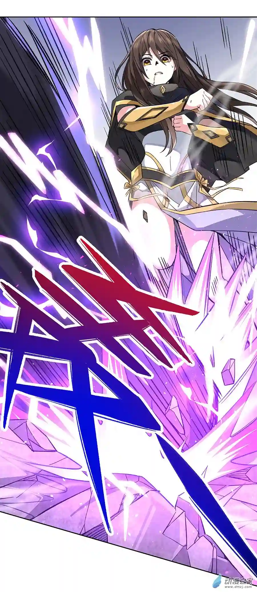 我的女徒弟们都是未来诸天大佬第10话 水下遗迹