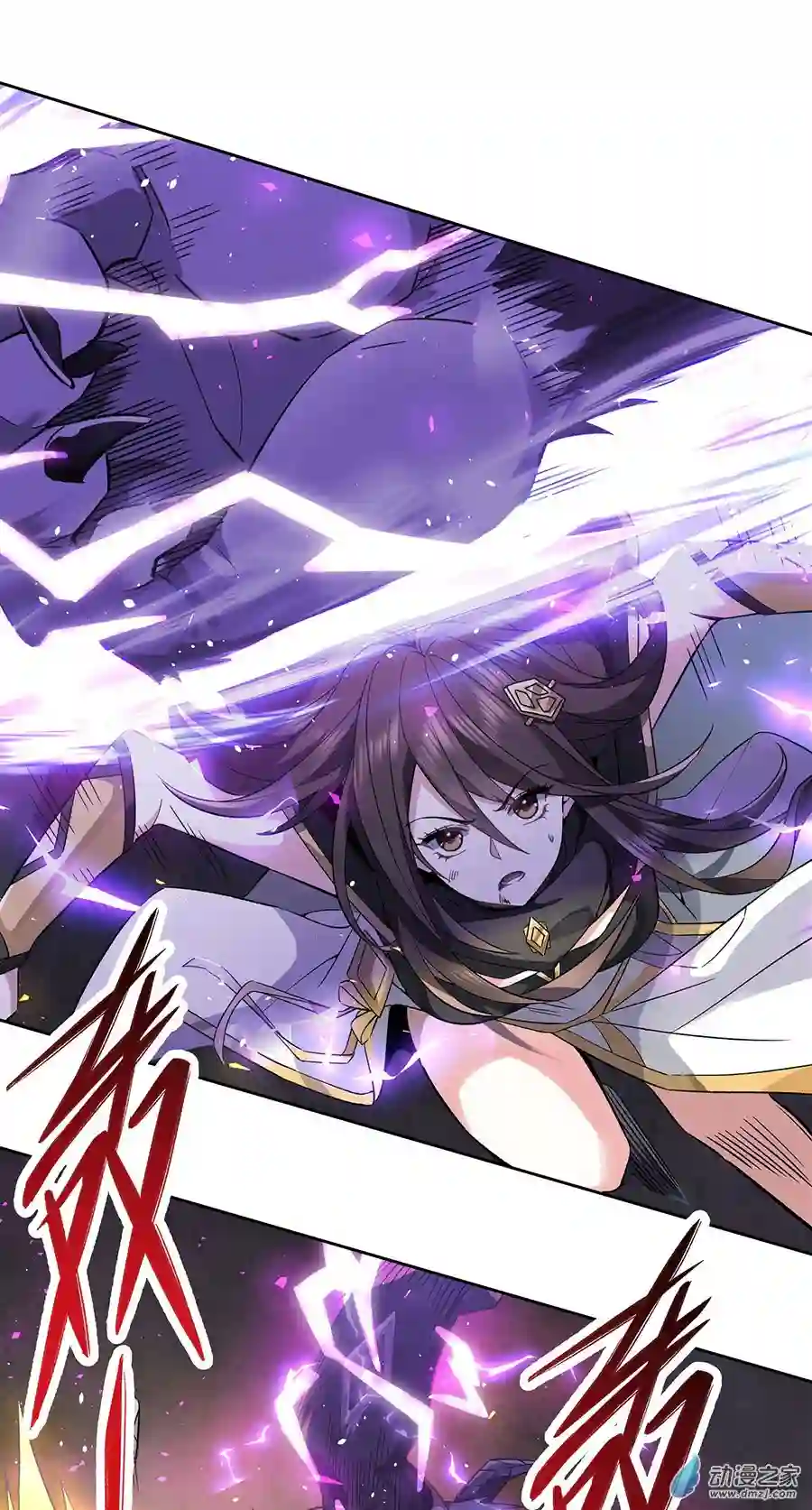 我的女徒弟们都是未来诸天大佬第10话 水下遗迹