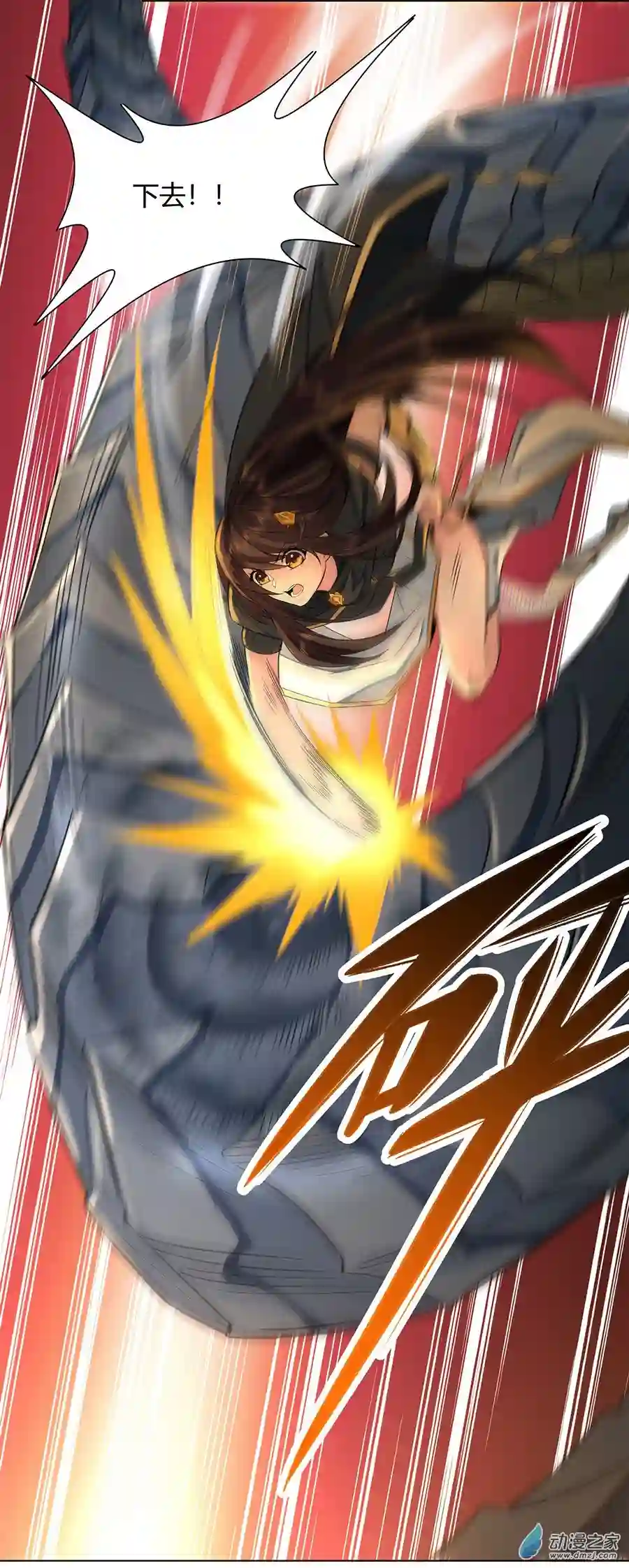 我的女徒弟们都是未来诸天大佬第10话 水下遗迹