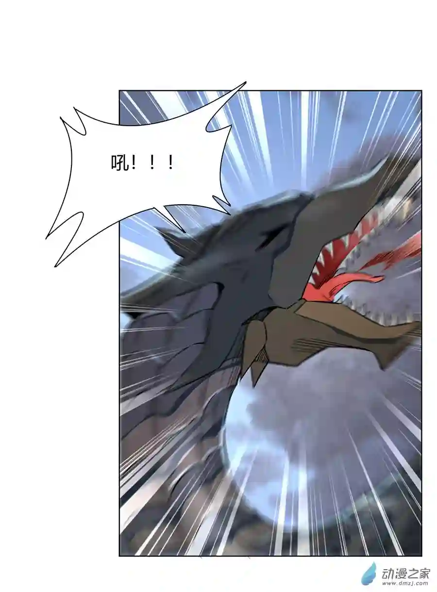 我的女徒弟们都是未来诸天大佬第10话 水下遗迹