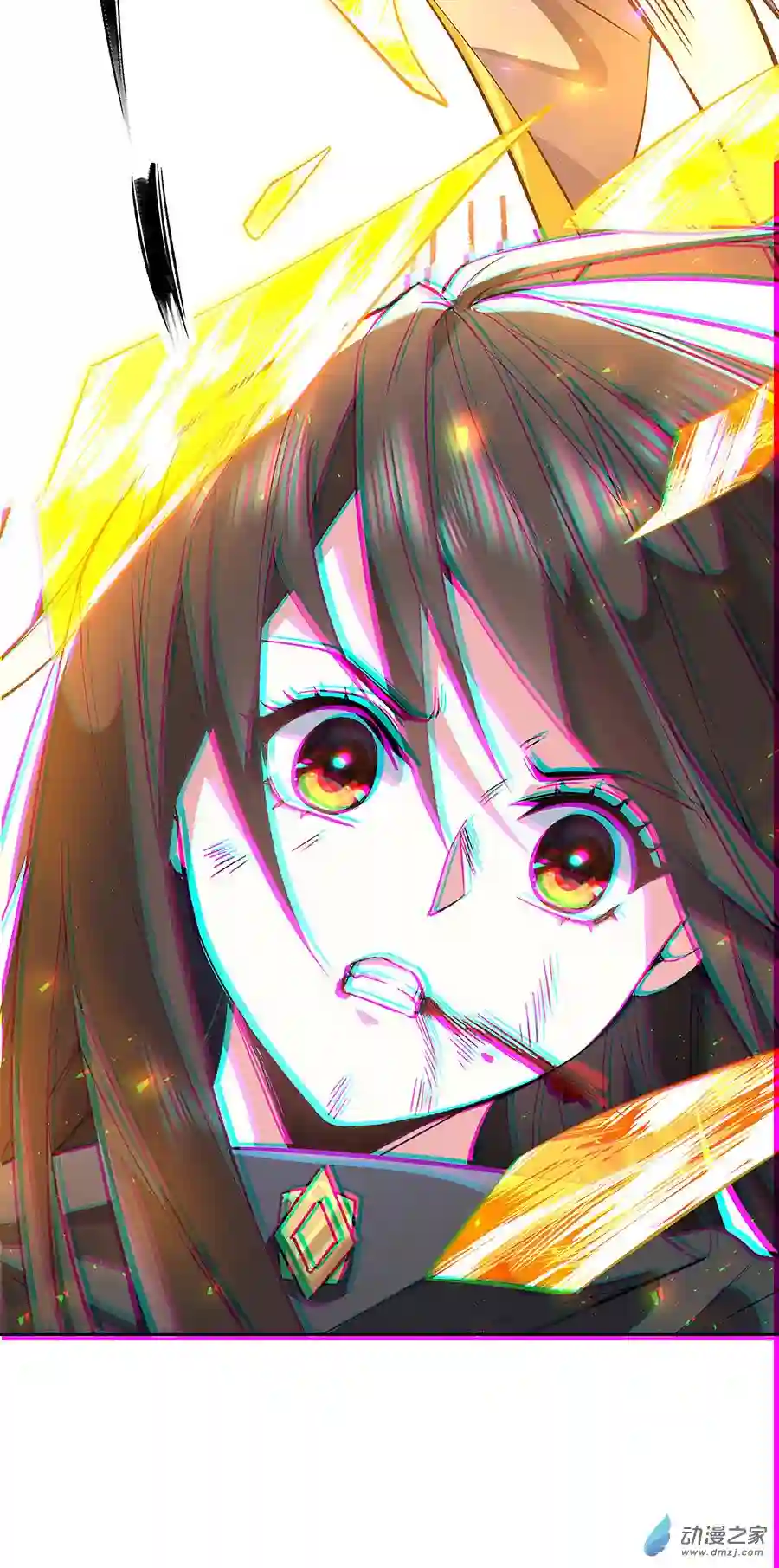 我的女徒弟们都是未来诸天大佬第11话 战凶兽