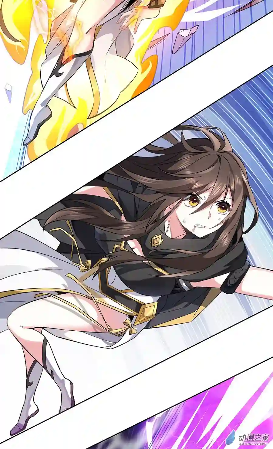 我的女徒弟们都是未来诸天大佬第11话 战凶兽