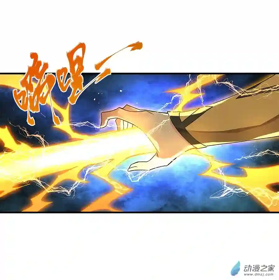 我的女徒弟们都是未来诸天大佬第11话 战凶兽