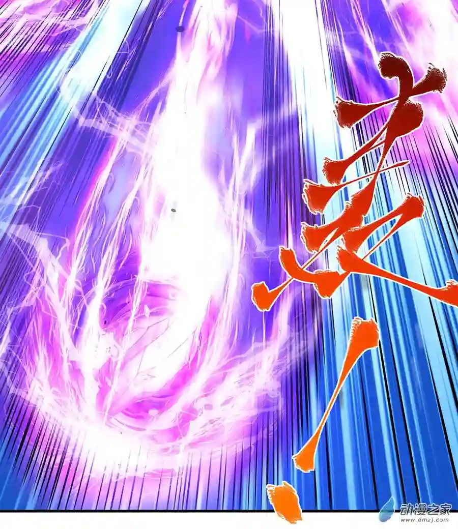 我的女徒弟们都是未来诸天大佬第11话 战凶兽