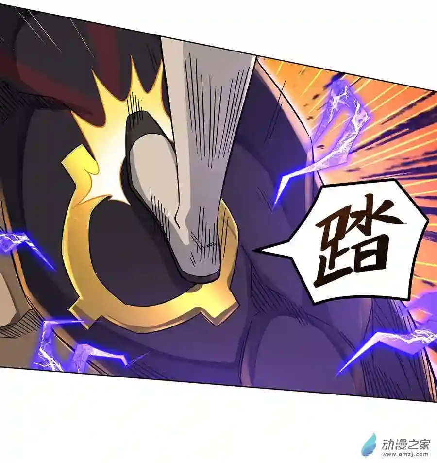 我的女徒弟们都是未来诸天大佬第12话 隐藏实力