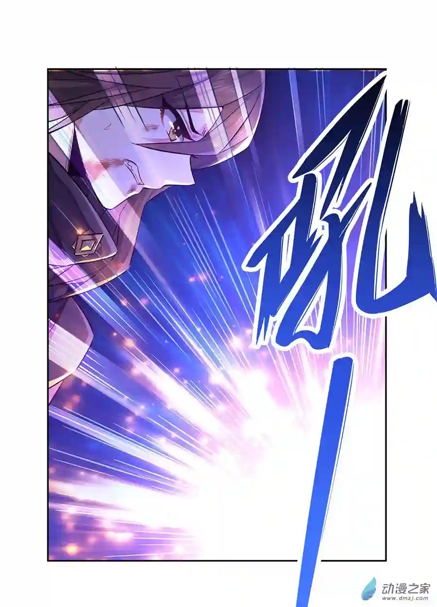 我的女徒弟们都是未来诸天大佬第12话 隐藏实力