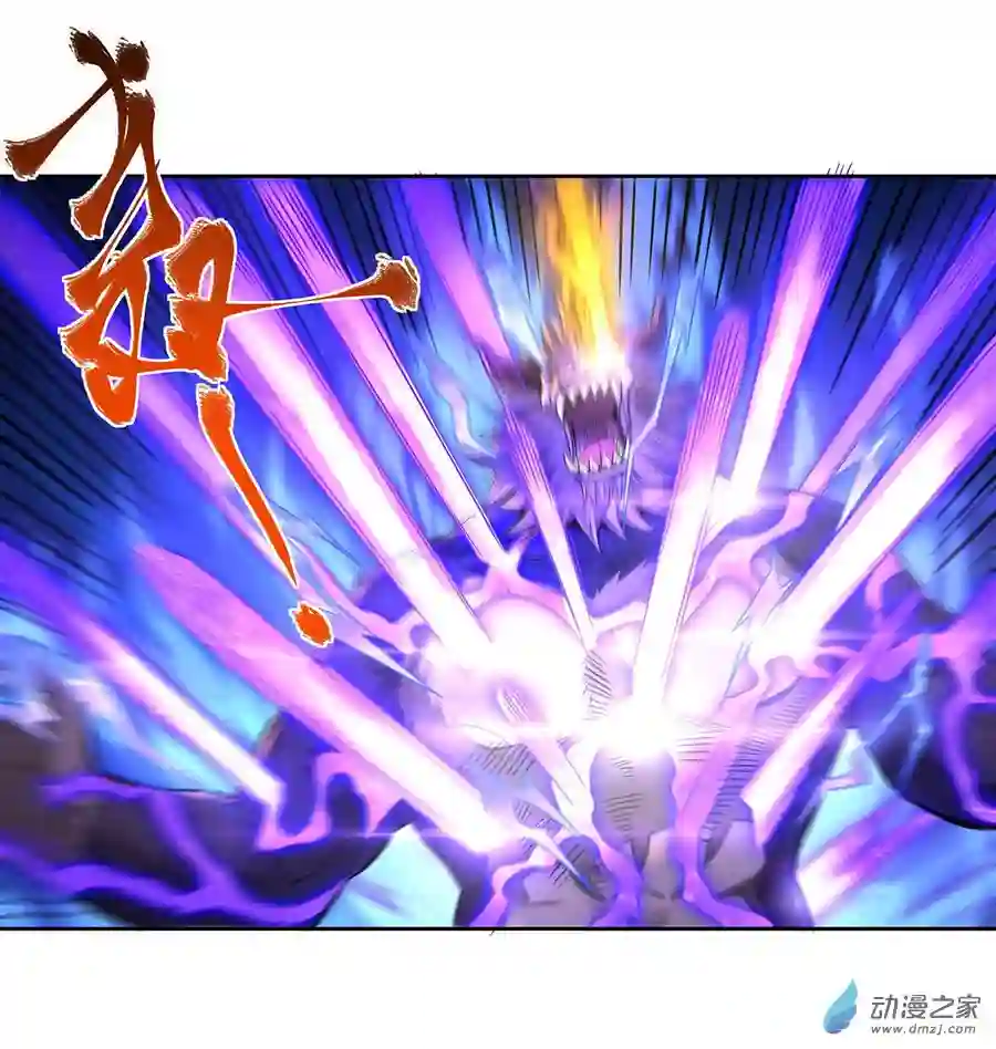 我的女徒弟们都是未来诸天大佬第12话 隐藏实力