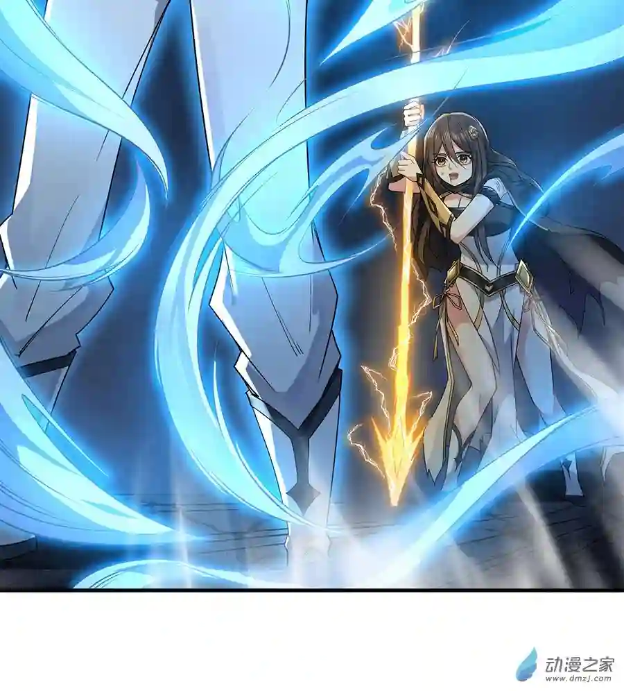 我的女徒弟们都是未来诸天大佬第13话 前代人皇