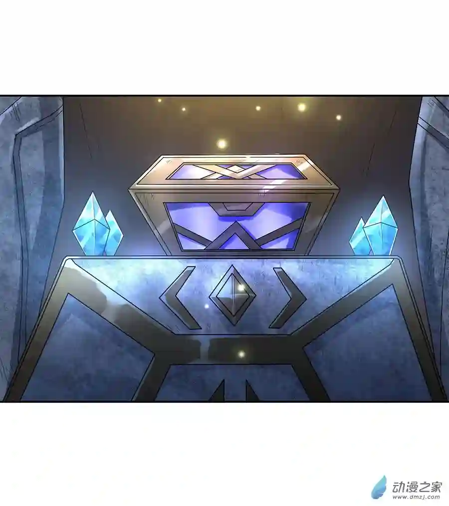 我的女徒弟们都是未来诸天大佬第14话 新一代人皇