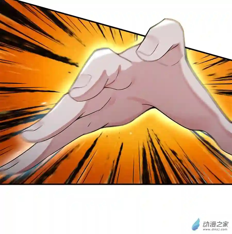 我的女徒弟们都是未来诸天大佬第15话 师父在线变凶