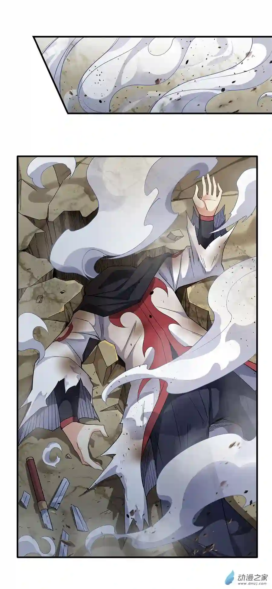 我的女徒弟们都是未来诸天大佬第15话 师父在线变凶