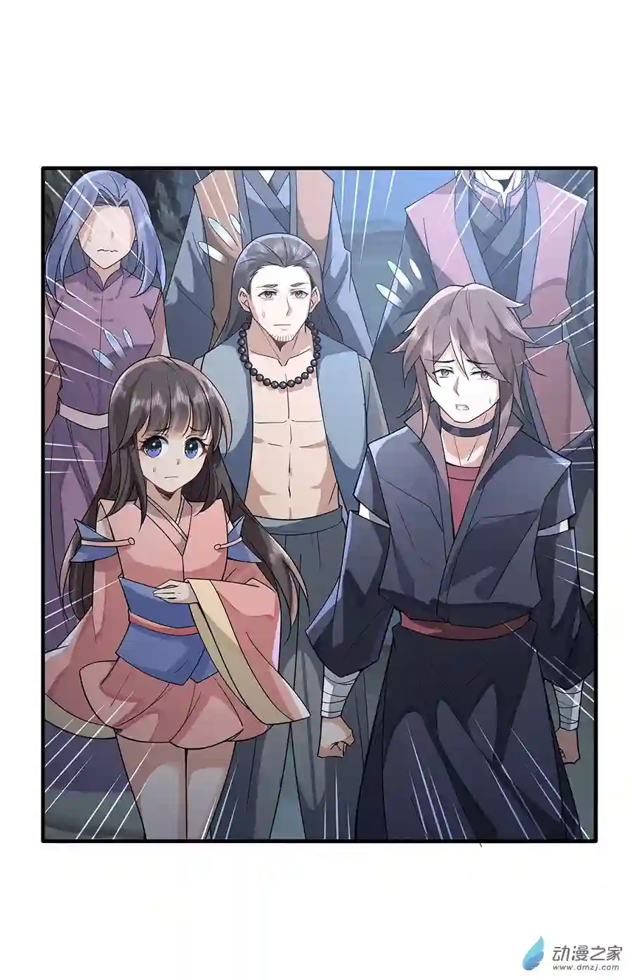 我的女徒弟们都是未来诸天大佬第15话 师父在线变凶