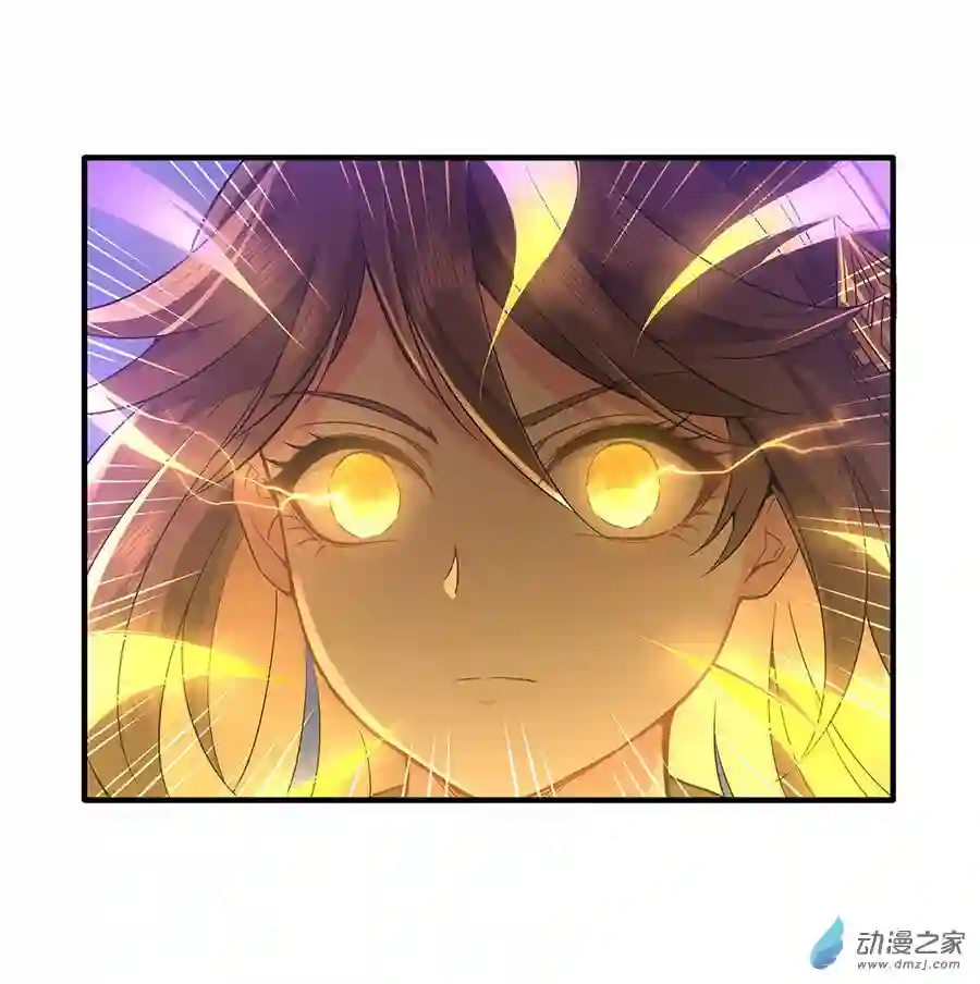 我的女徒弟们都是未来诸天大佬第15话 师父在线变凶