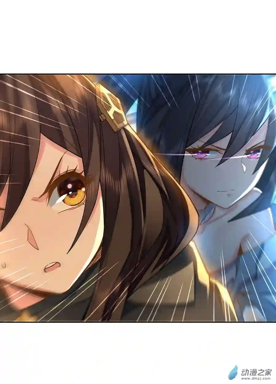 我的女徒弟们都是未来诸天大佬第16话 来啊一起上