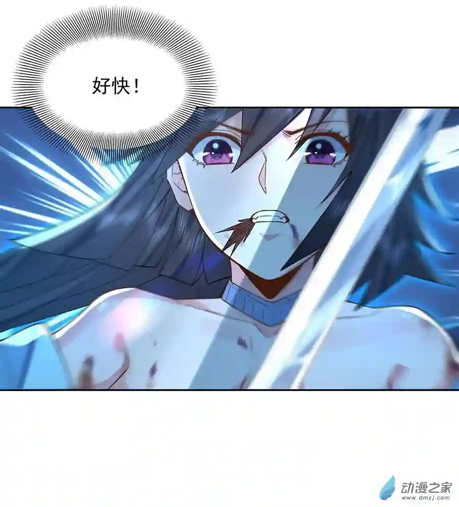 我的女徒弟们都是未来诸天大佬第16话 来啊一起上