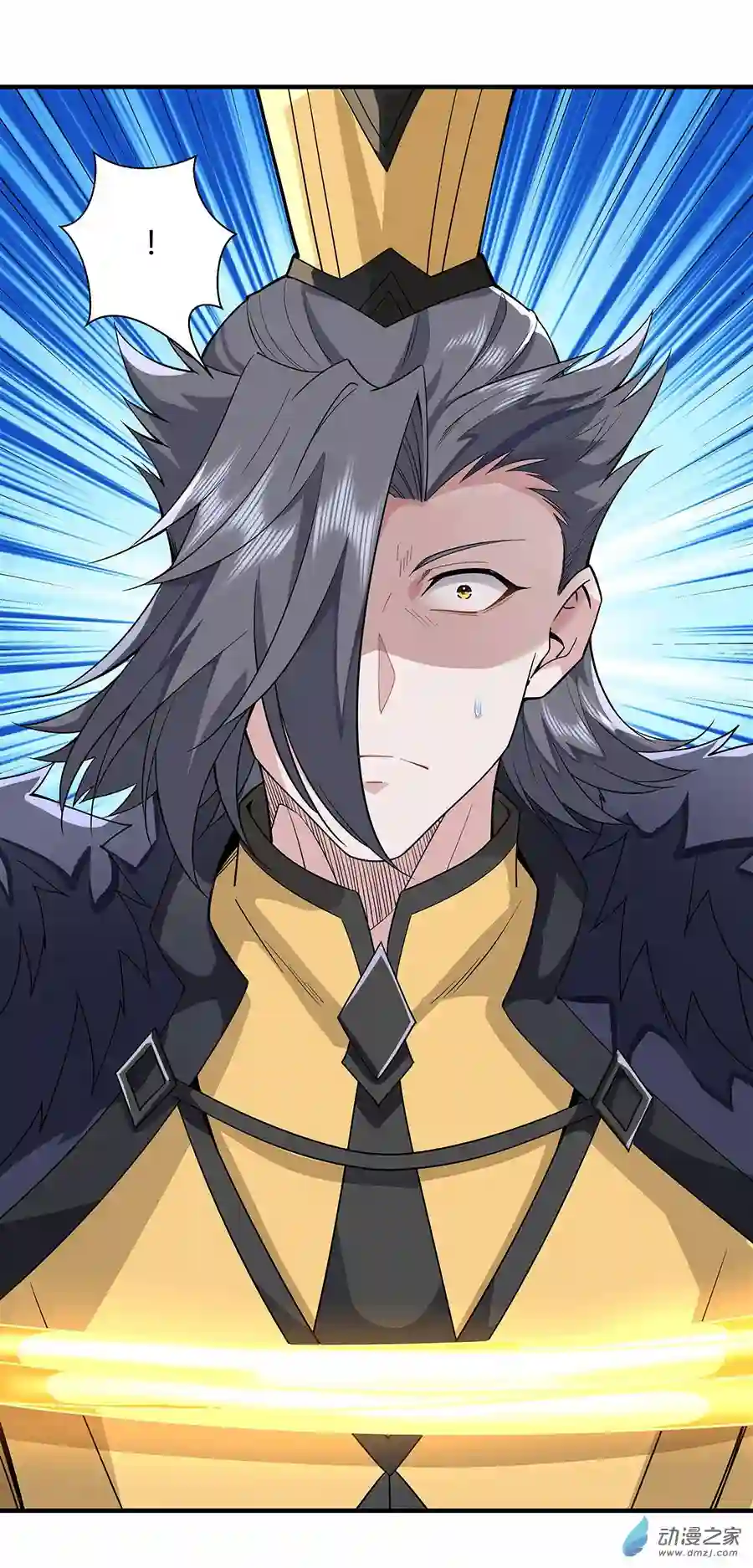 我的女徒弟们都是未来诸天大佬第17话 幕后之人