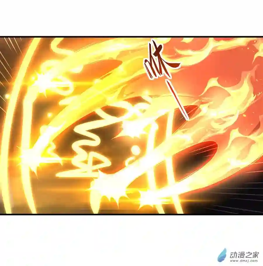 我的女徒弟们都是未来诸天大佬第19话 动动手指秒全场