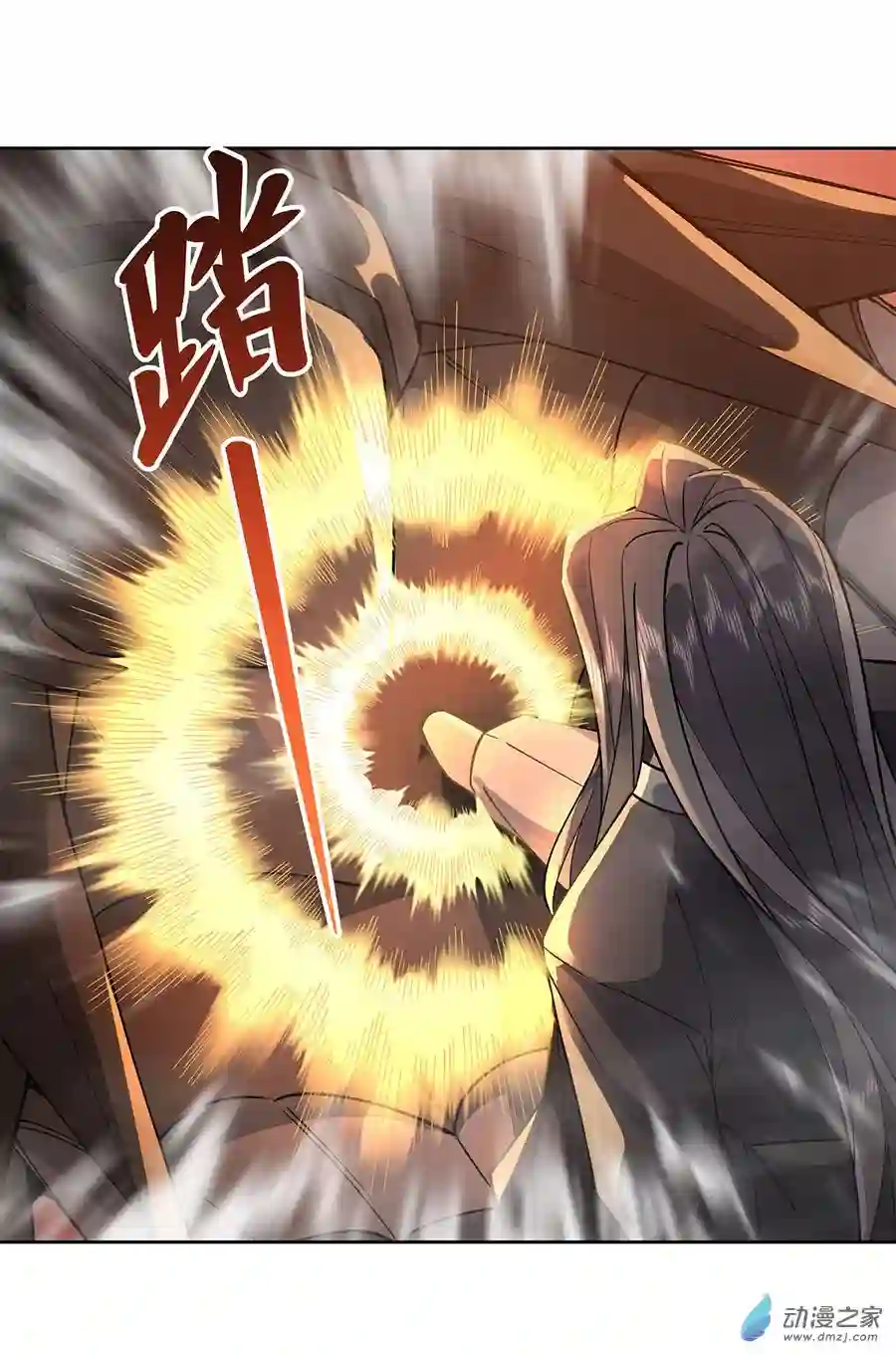 我的女徒弟们都是未来诸天大佬第20话 红莲魔宗