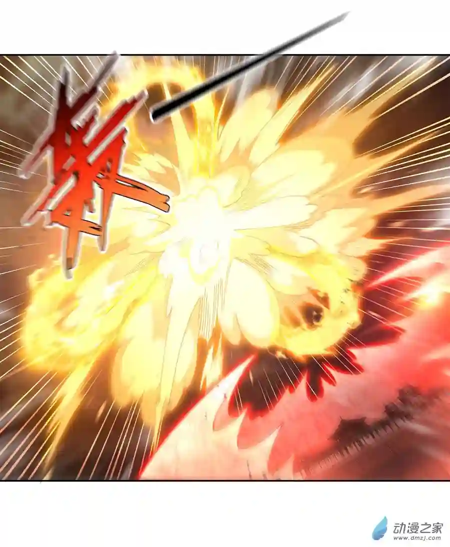 我的女徒弟们都是未来诸天大佬第20话 红莲魔宗