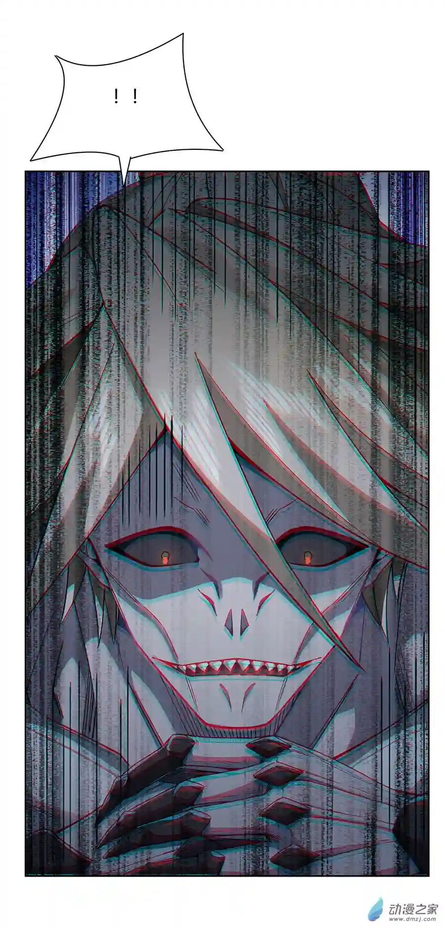 我的女徒弟们都是未来诸天大佬第20话 红莲魔宗