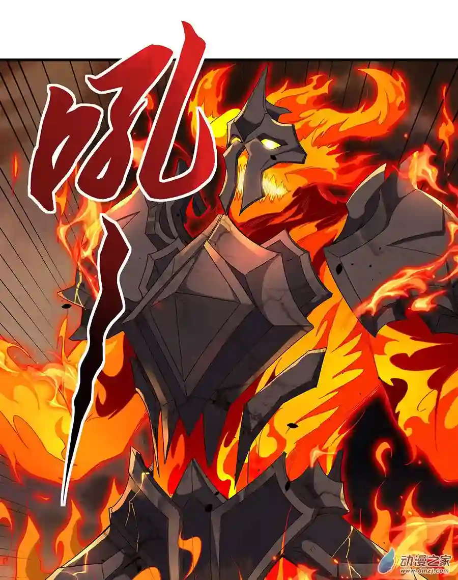 我的女徒弟们都是未来诸天大佬第21话 重见天日