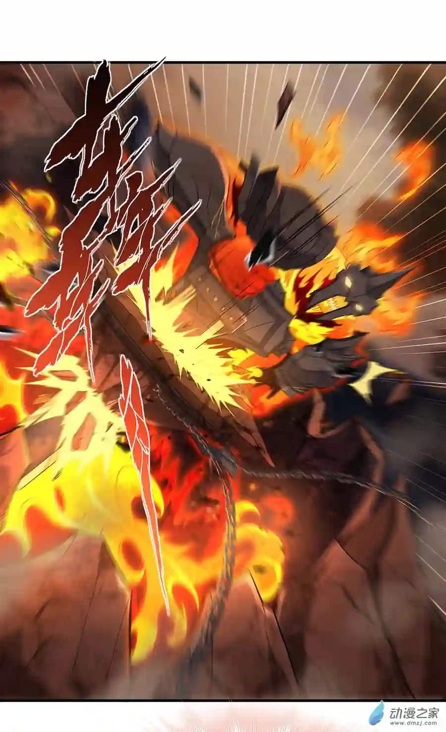 我的女徒弟们都是未来诸天大佬第21话 重见天日