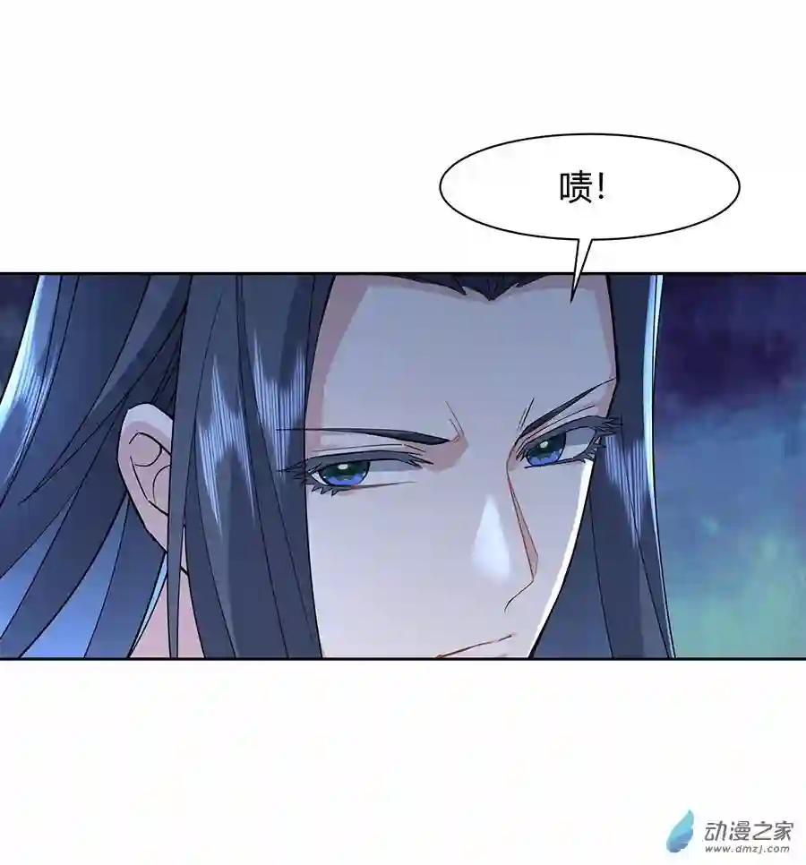 我的女徒弟们都是未来诸天大佬第22话 这个男人好强