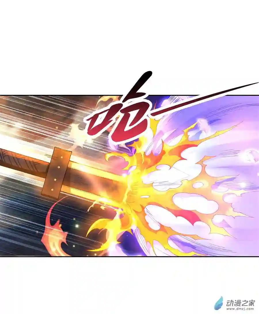 我的女徒弟们都是未来诸天大佬第22话 这个男人好强