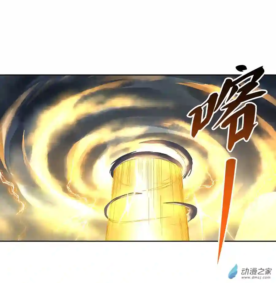 我的女徒弟们都是未来诸天大佬第22话 这个男人好强