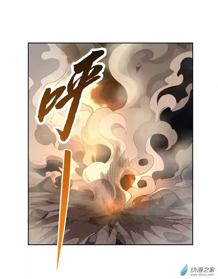 我的女徒弟们都是未来诸天大佬第22话 这个男人好强