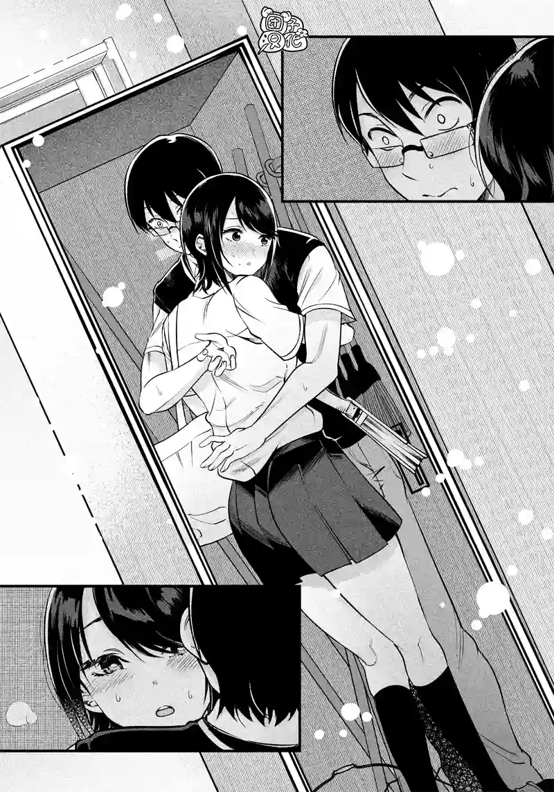 柚子川同学想让我察觉第12话