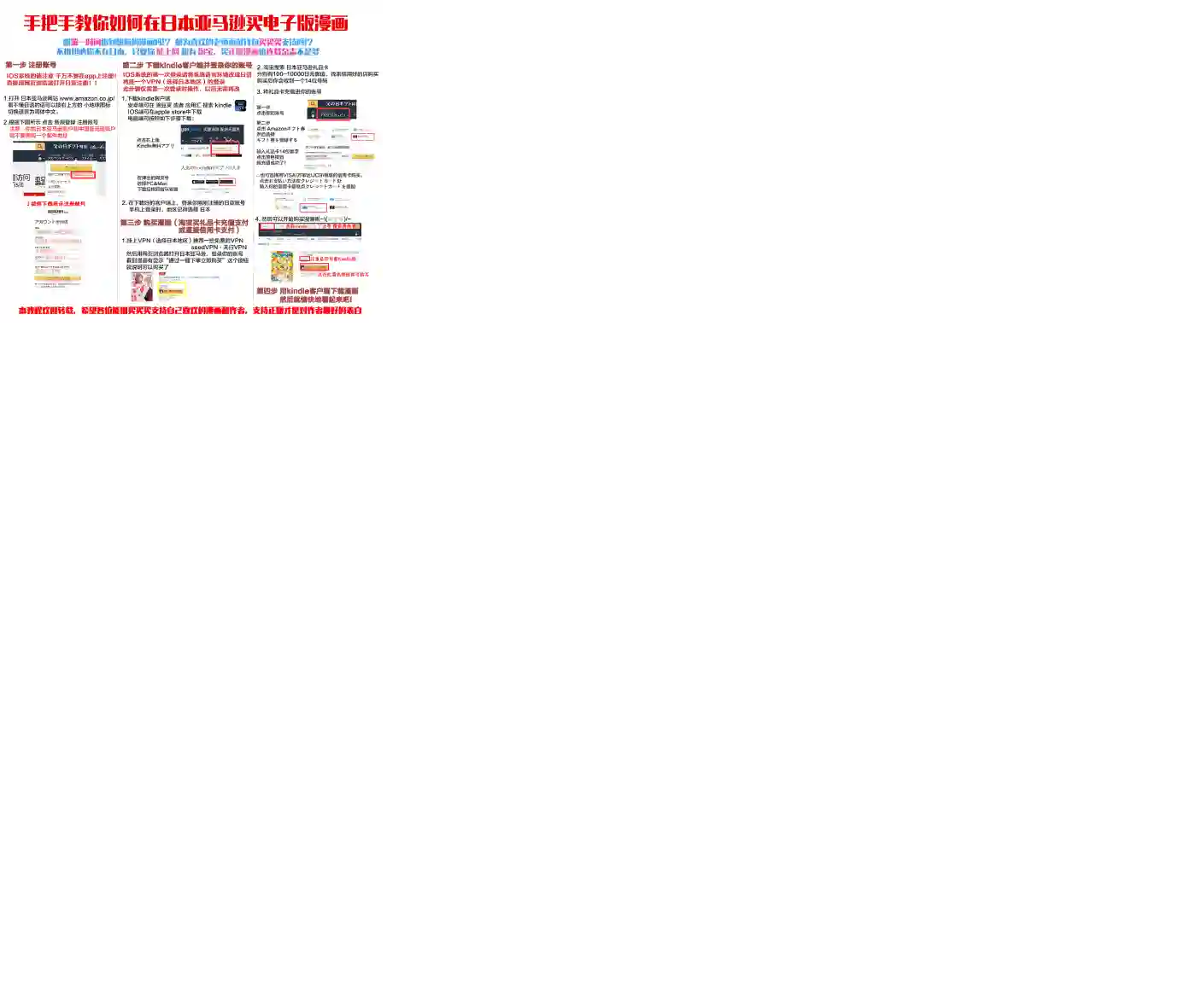 尽管如此、千辉同学也太甜了第02话