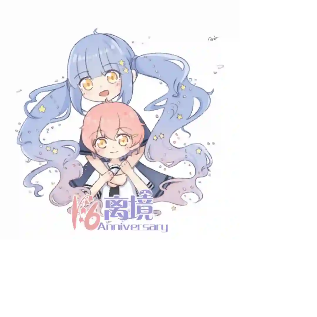 尽管如此、千辉同学也太甜了第21话